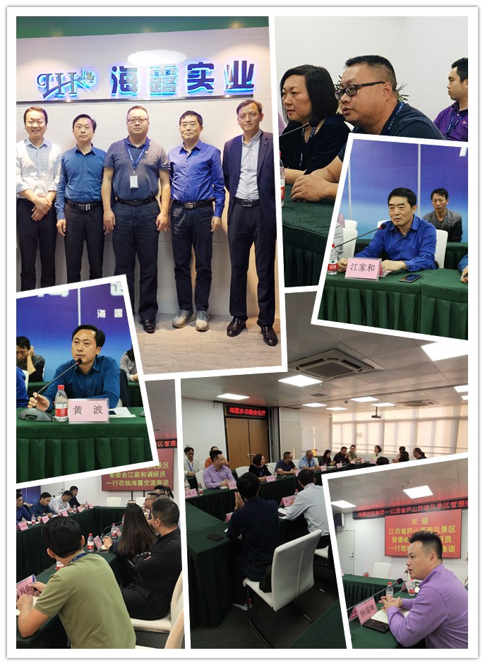 赏金船主·PG(中国游)官方网站