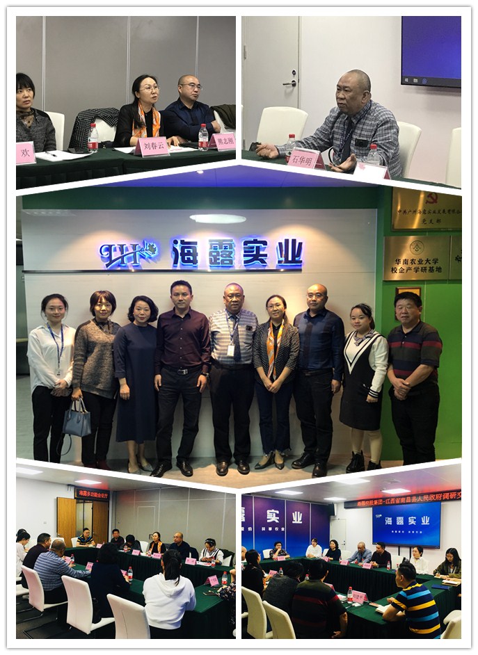 赏金船主·PG(中国游)官方网站