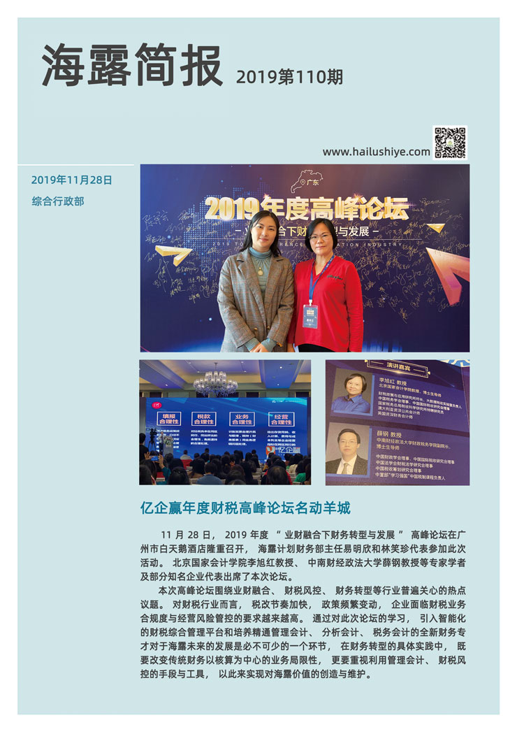 赏金船主·PG(中国游)官方网站