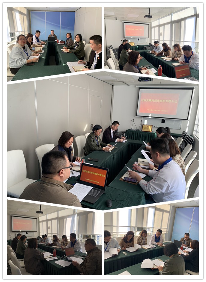 赏金船主·PG(中国游)官方网站