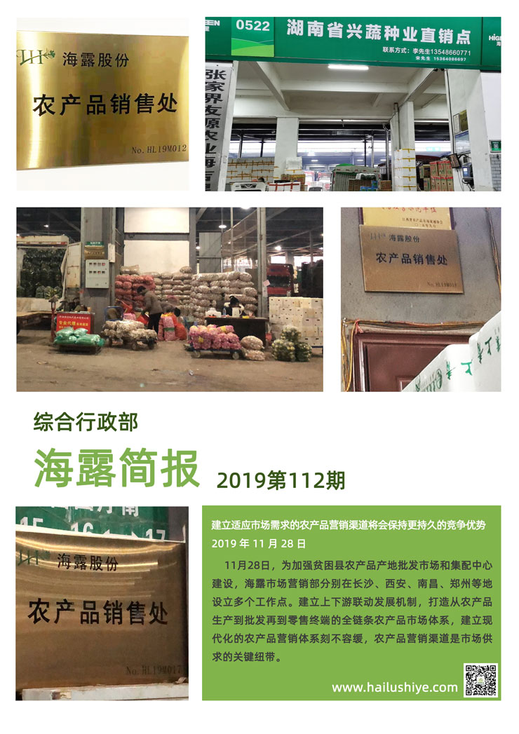 赏金船主·PG(中国游)官方网站