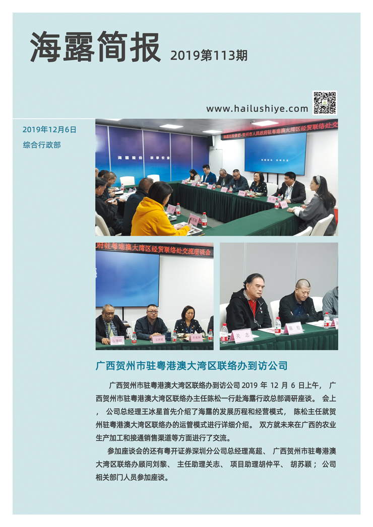 赏金船主·PG(中国游)官方网站