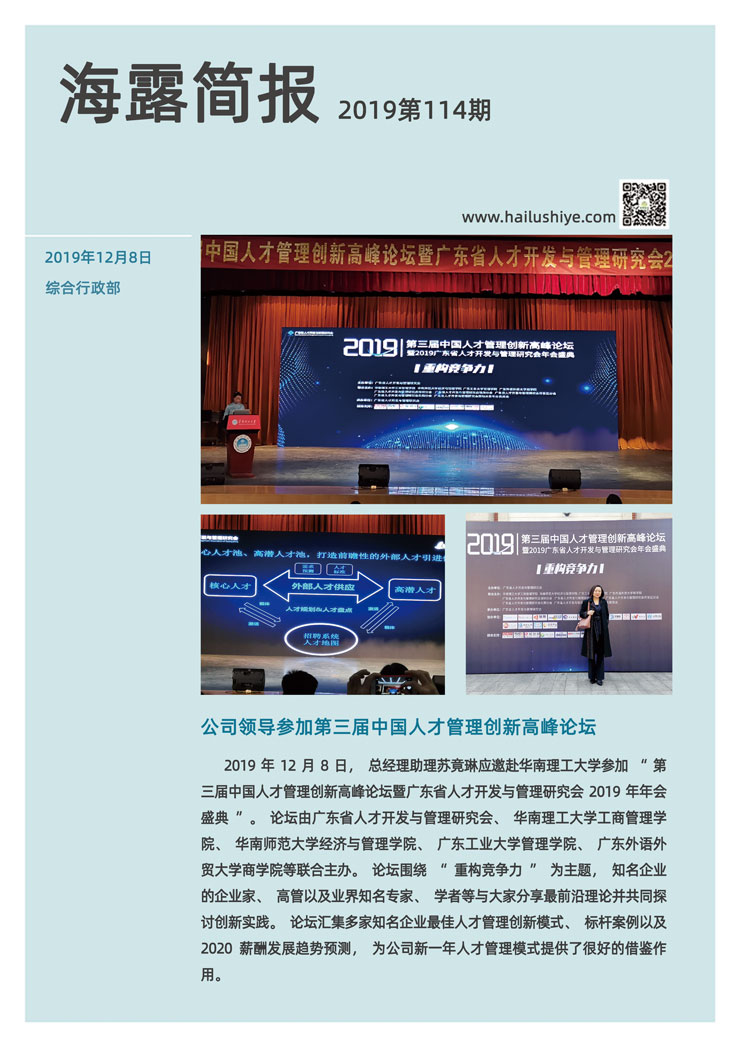 赏金船主·PG(中国游)官方网站