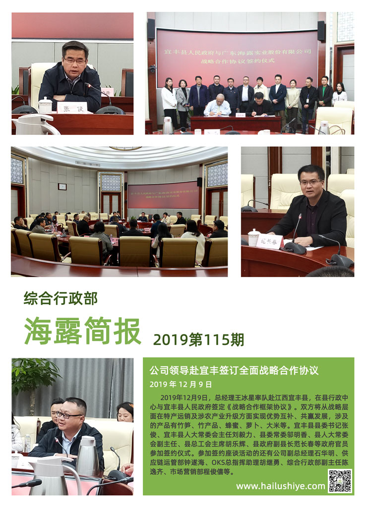 赏金船主·PG(中国游)官方网站