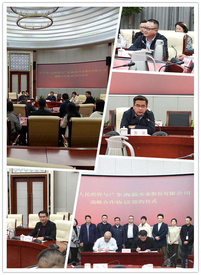 赏金船主·PG(中国游)官方网站