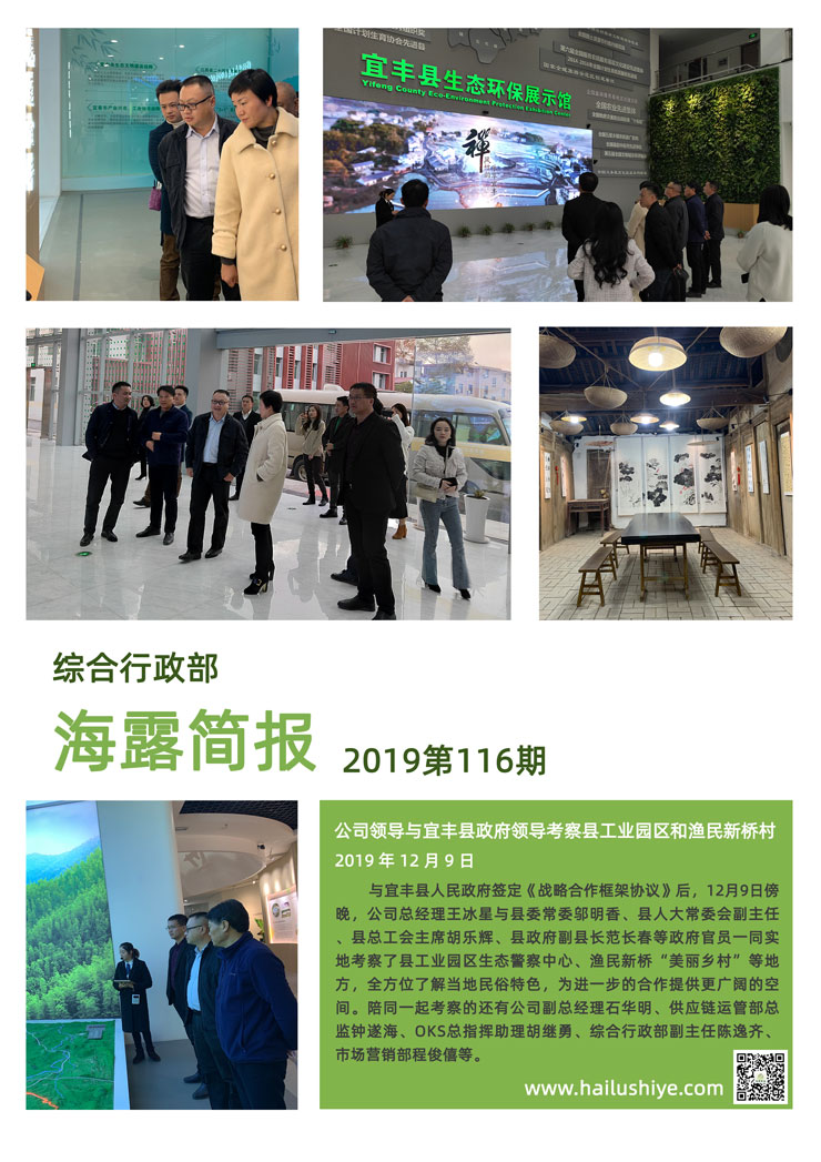 赏金船主·PG(中国游)官方网站