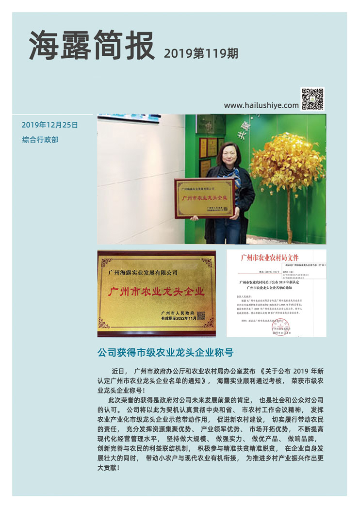 赏金船主·PG(中国游)官方网站