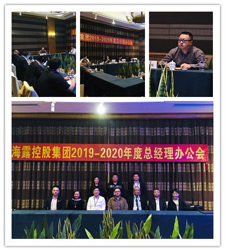 赏金船主·PG(中国游)官方网站