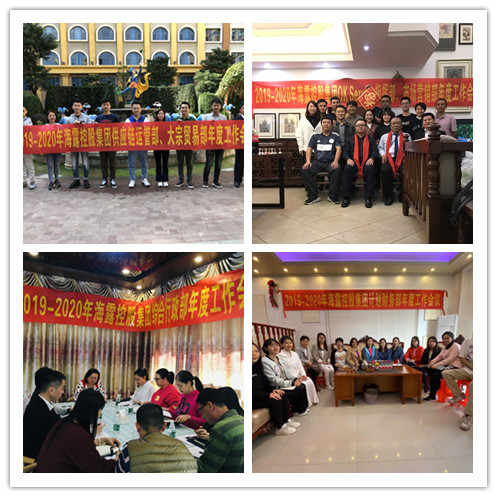 赏金船主·PG(中国游)官方网站