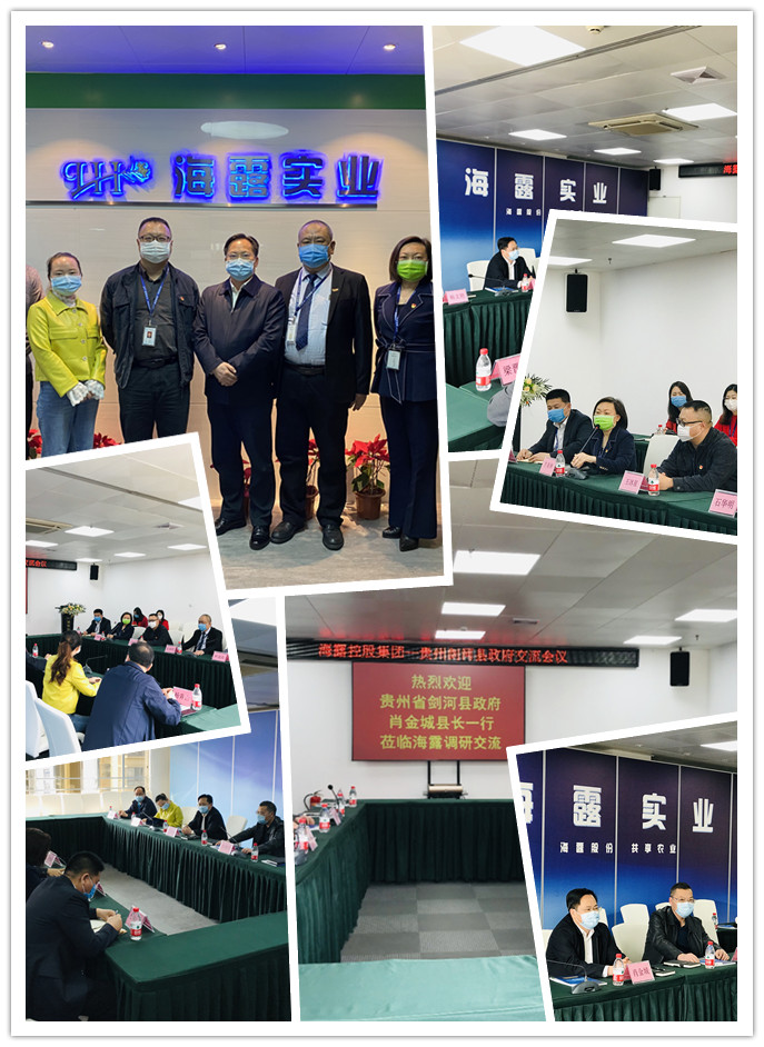 赏金船主·PG(中国游)官方网站