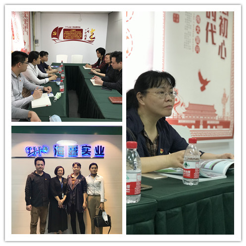 赏金船主·PG(中国游)官方网站