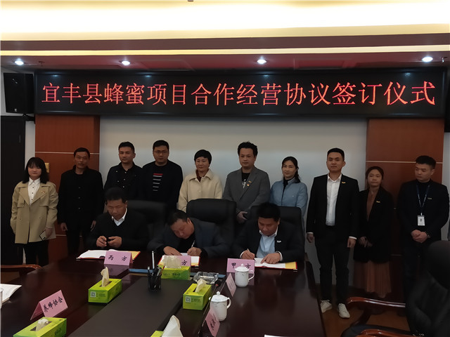 赏金船主·PG(中国游)官方网站