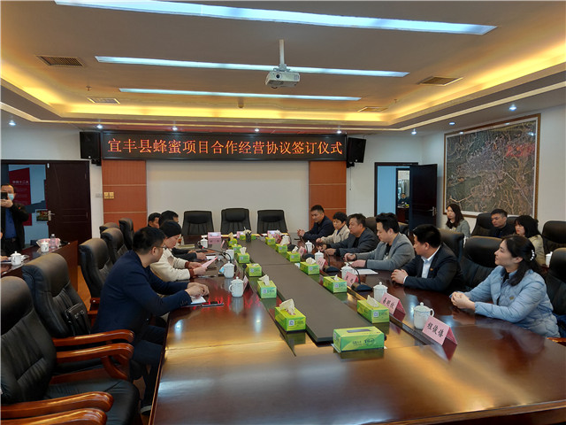 赏金船主·PG(中国游)官方网站