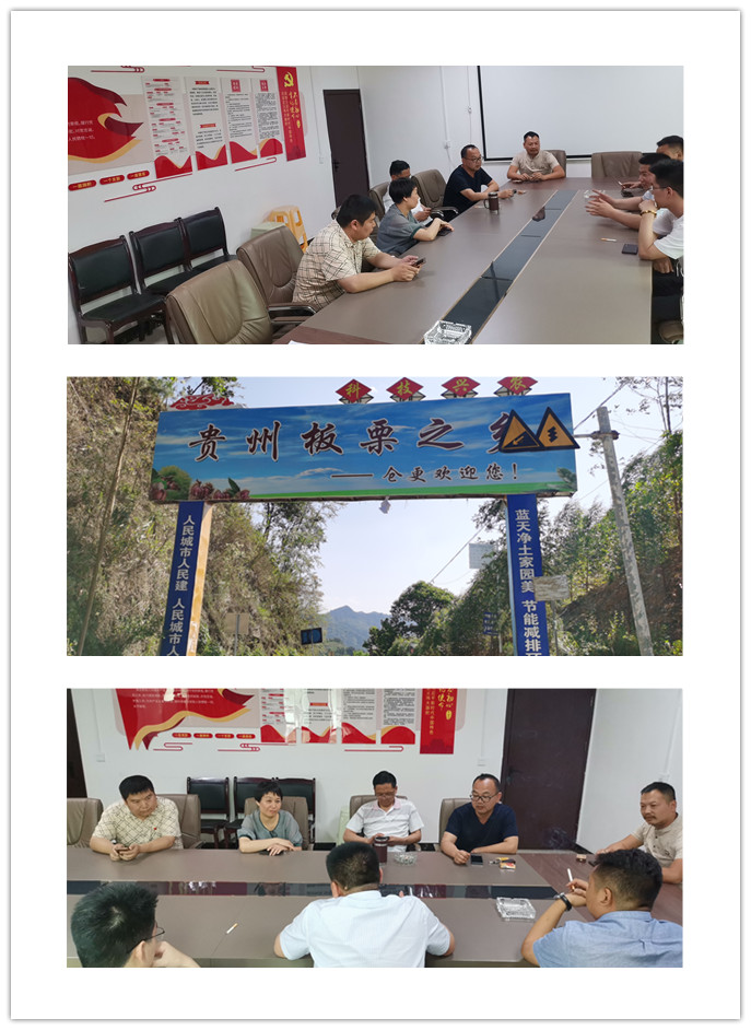 赏金船主·PG(中国游)官方网站