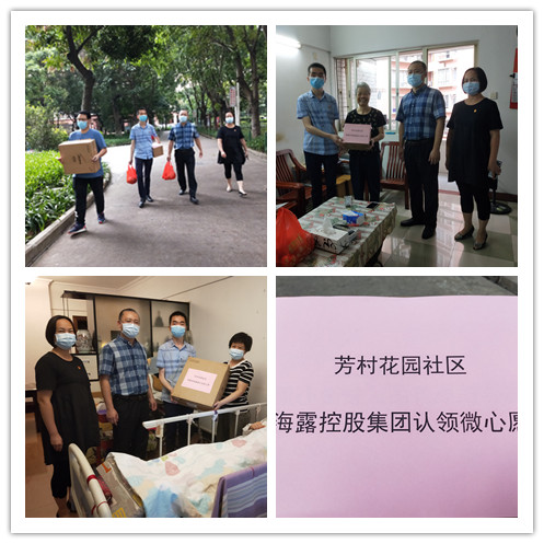 赏金船主·PG(中国游)官方网站