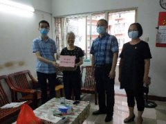 点亮人民“微心愿”，赏金船长党支部在行动