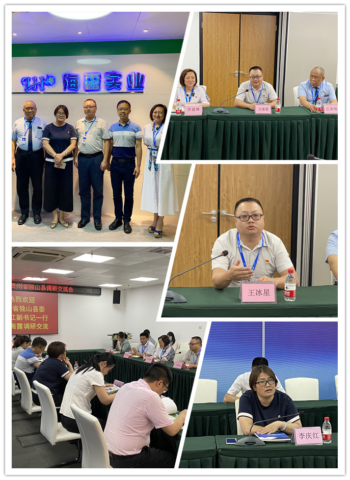 赏金船主·PG(中国游)官方网站