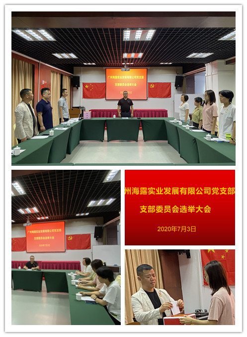 赏金船主·PG(中国游)官方网站