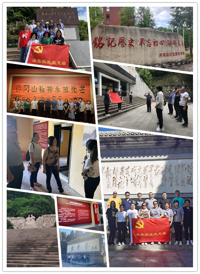 赏金船主·PG(中国游)官方网站