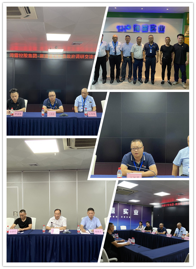 赏金船主·PG(中国游)官方网站