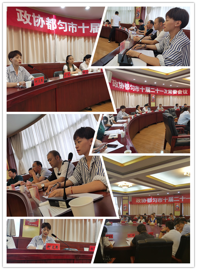 赏金船主·PG(中国游)官方网站