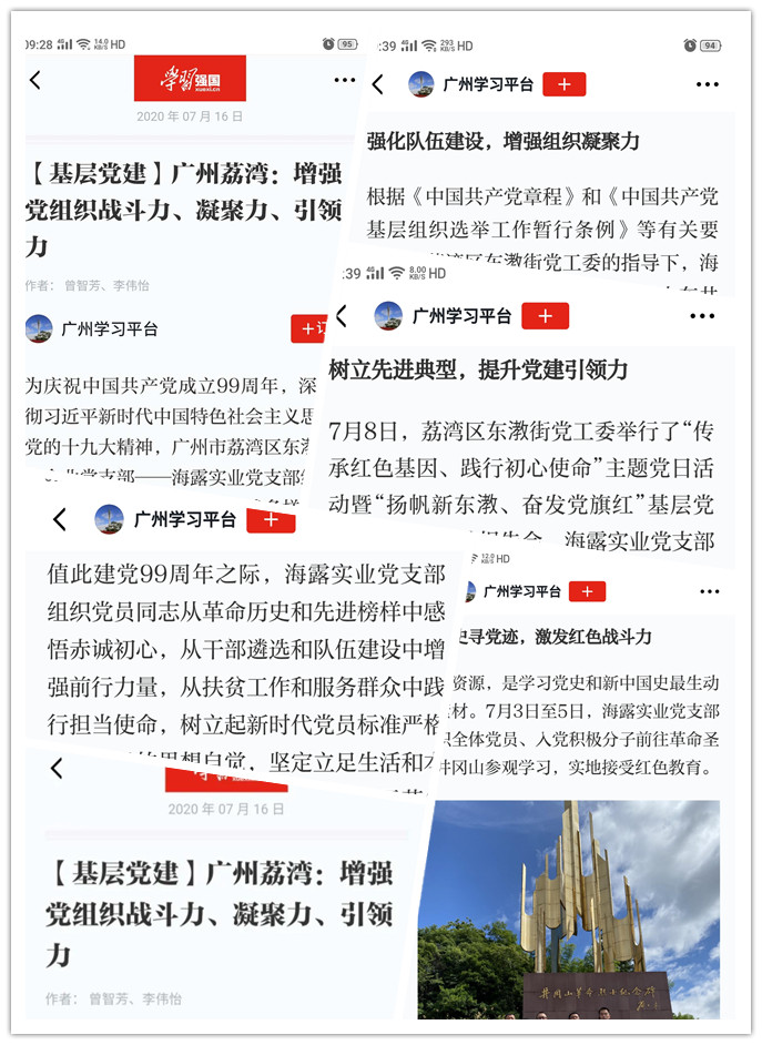 赏金船主·PG(中国游)官方网站