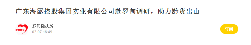 赏金船主·PG(中国游)官方网站