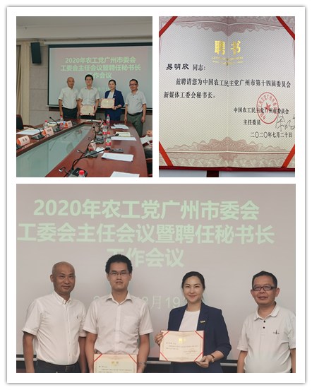 赏金船主·PG(中国游)官方网站