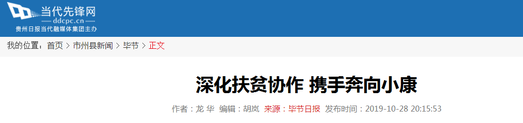 赏金船主·PG(中国游)官方网站