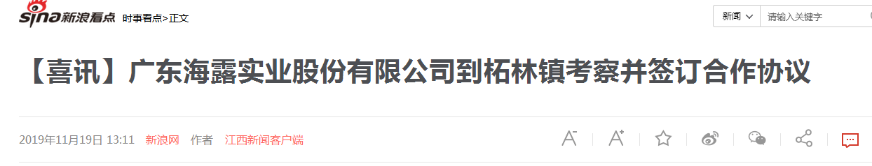 赏金船主·PG(中国游)官方网站