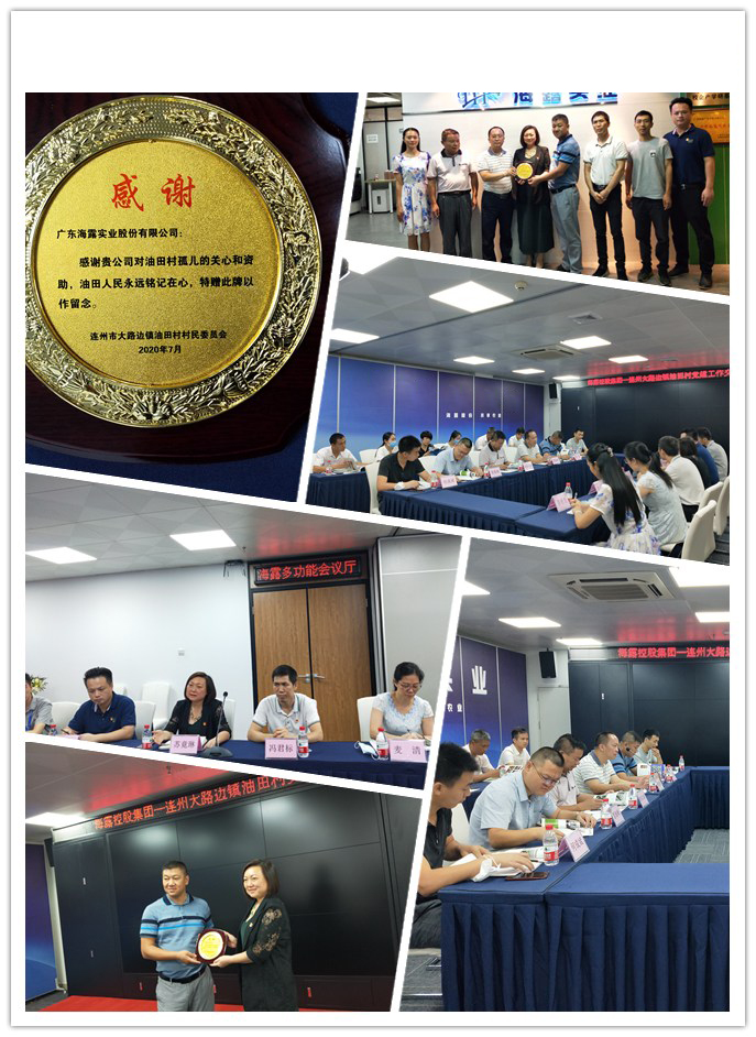 赏金船主·PG(中国游)官方网站