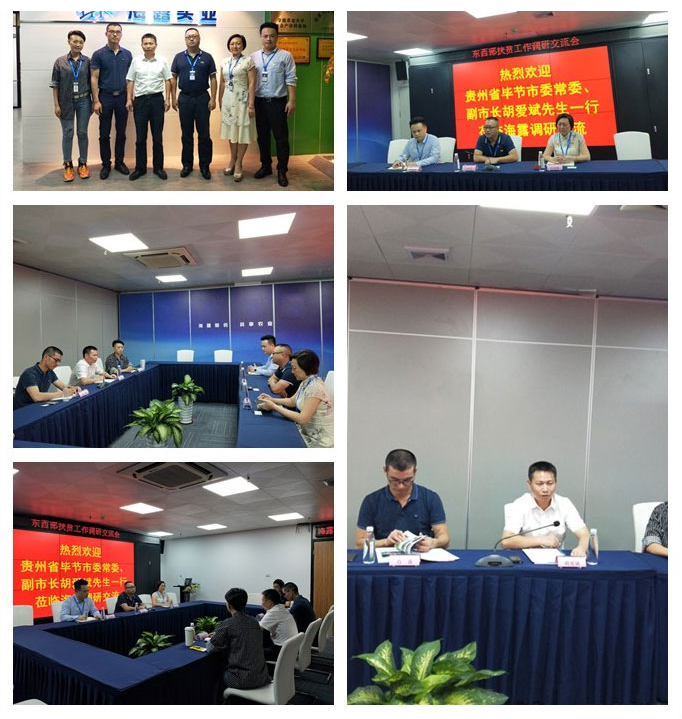 赏金船主·PG(中国游)官方网站