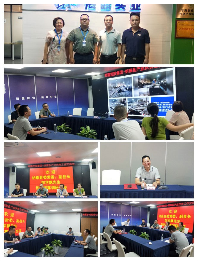 赏金船主·PG(中国游)官方网站