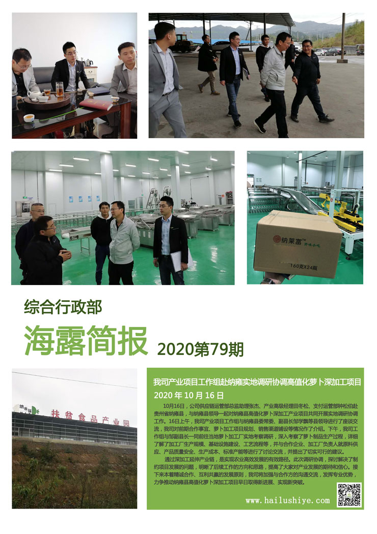 赏金船主·PG(中国游)官方网站