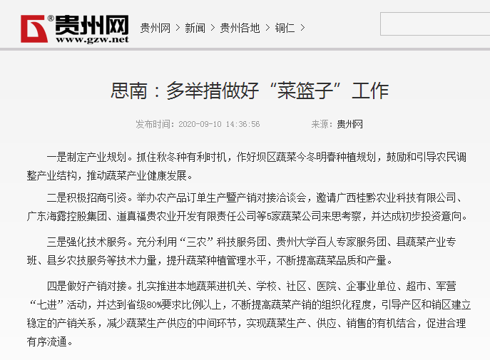 赏金船主·PG(中国游)官方网站