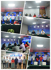 赏金船主·PG(中国游)官方网站