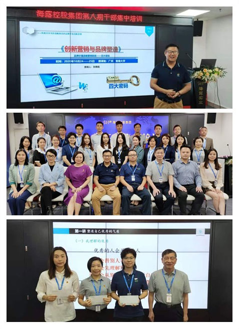 赏金船主·PG(中国游)官方网站