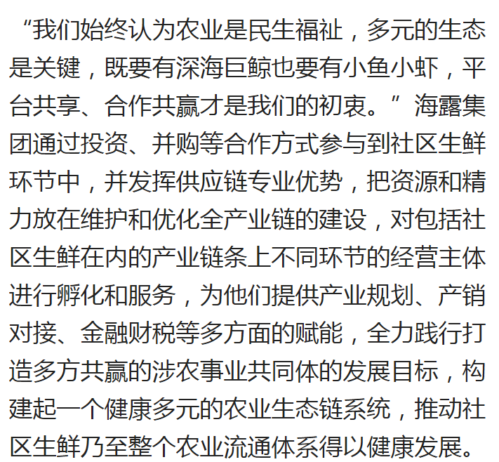 赏金船主·PG(中国游)官方网站