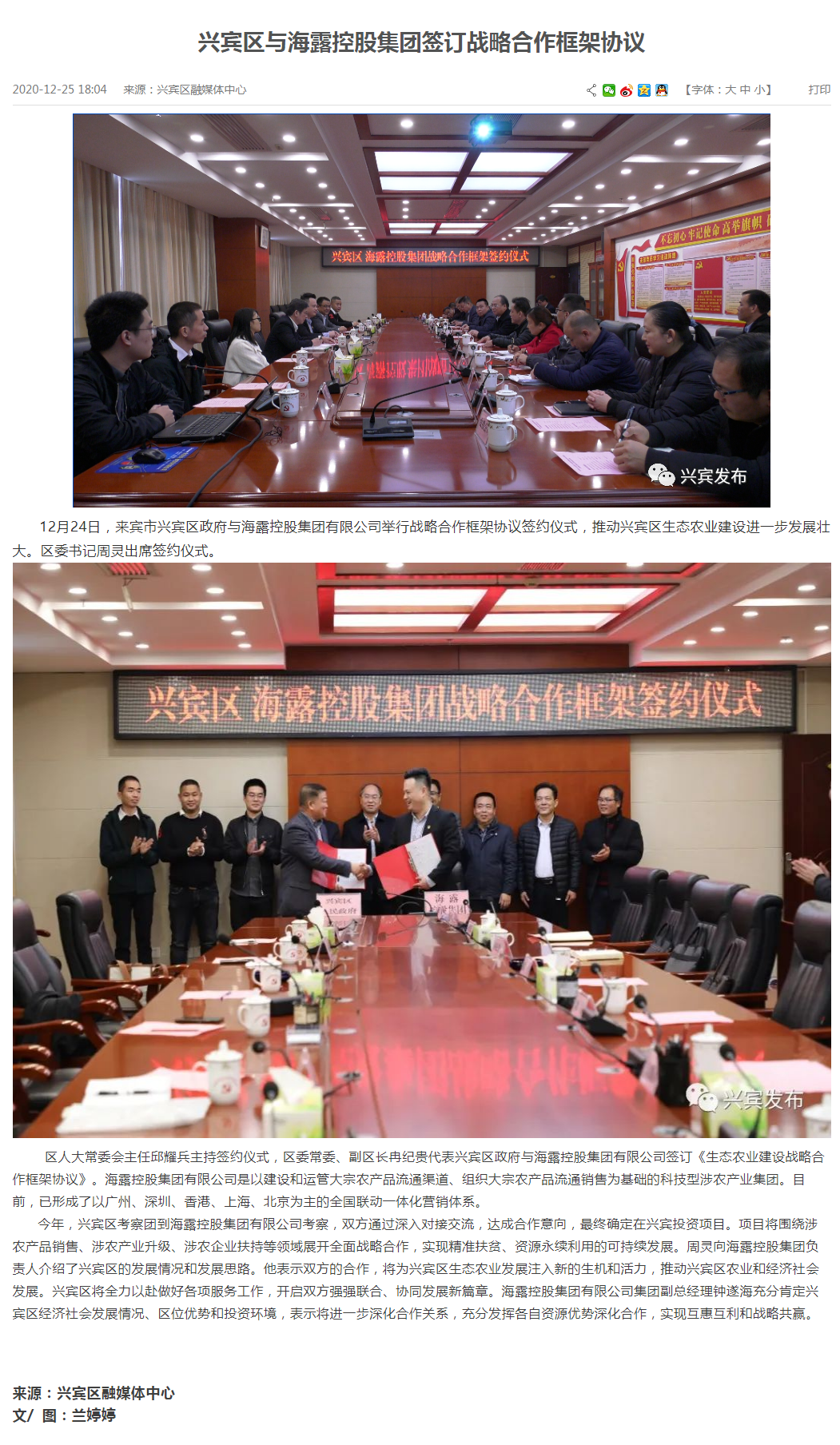 赏金船主·PG(中国游)官方网站