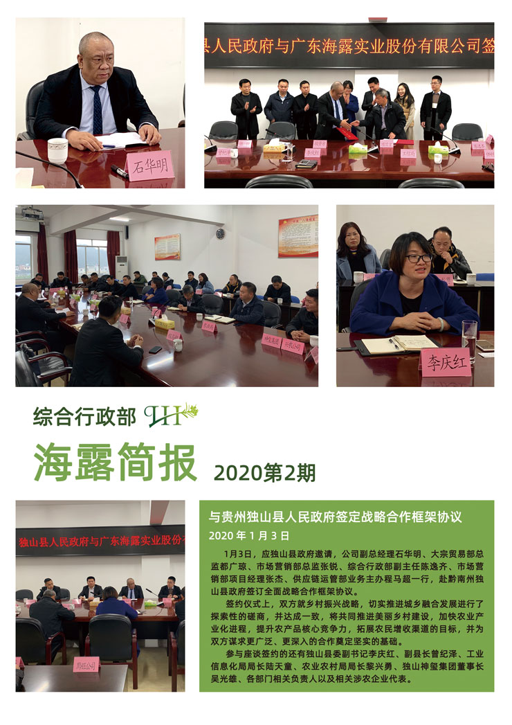 赏金船主·PG(中国游)官方网站