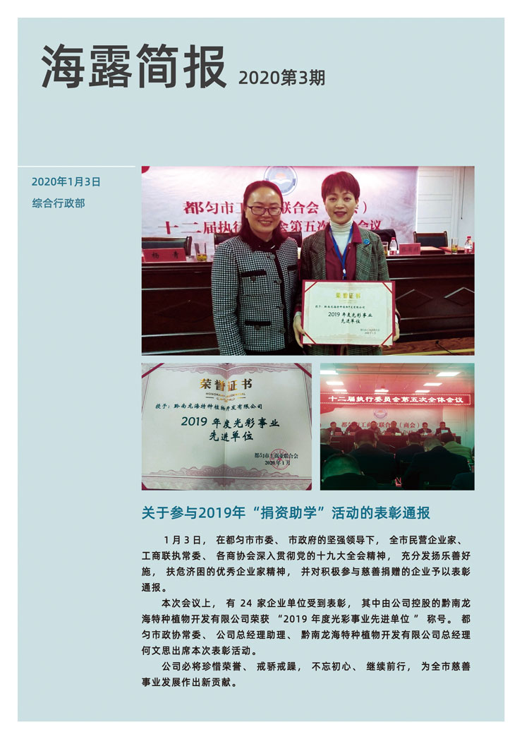 赏金船主·PG(中国游)官方网站