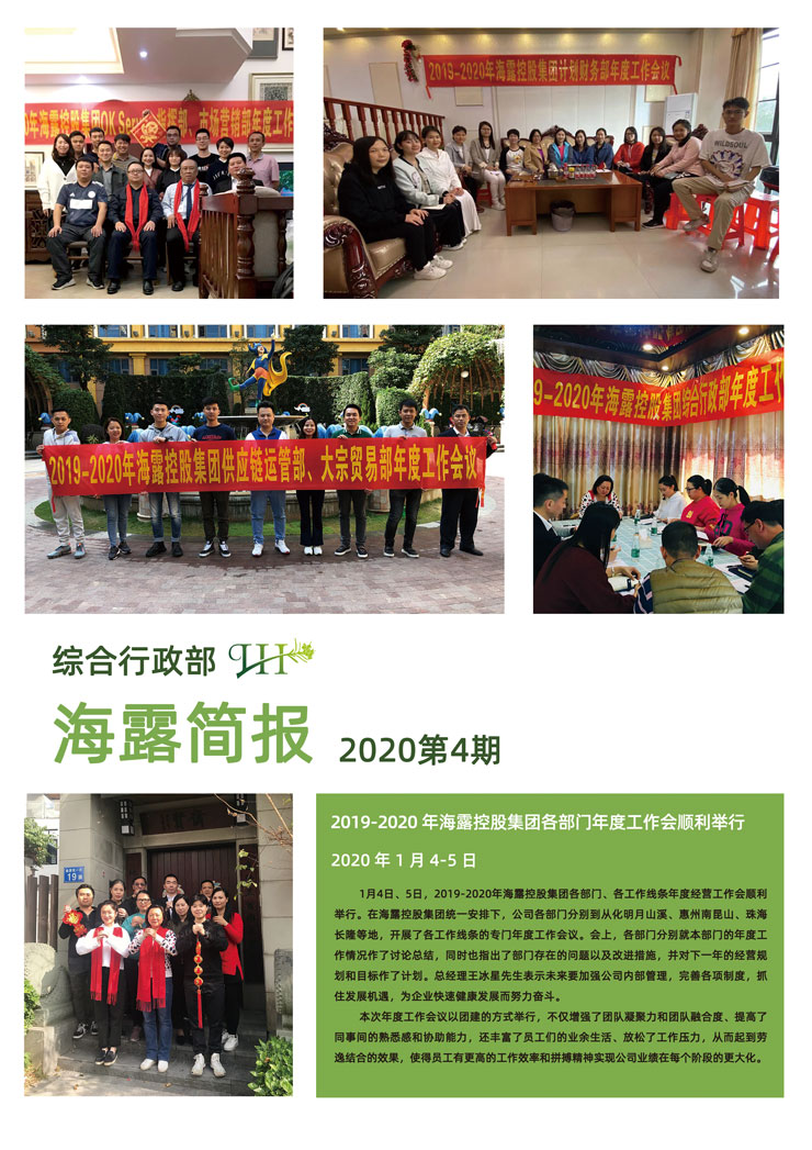 赏金船主·PG(中国游)官方网站