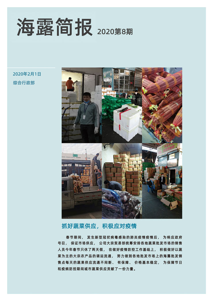 赏金船主·PG(中国游)官方网站