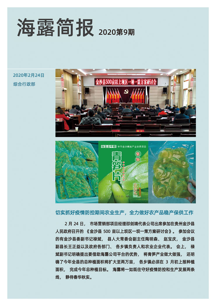 赏金船主·PG(中国游)官方网站