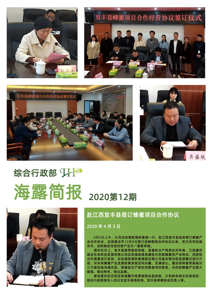 赏金船主·PG(中国游)官方网站