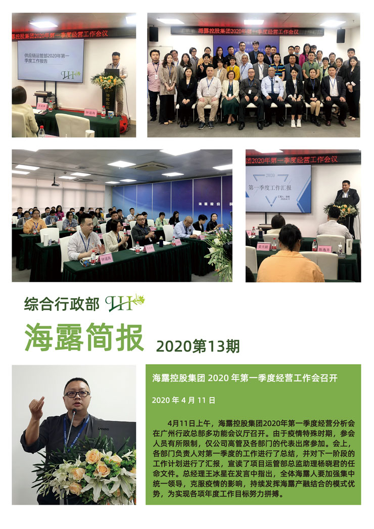 赏金船主·PG(中国游)官方网站