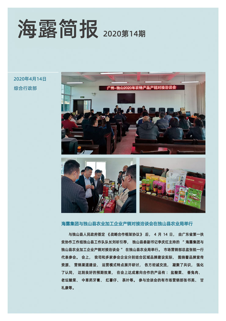 赏金船主·PG(中国游)官方网站