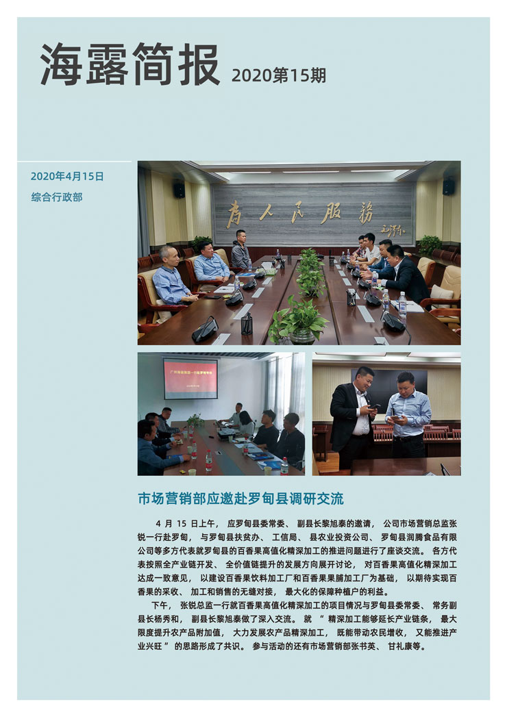 赏金船主·PG(中国游)官方网站