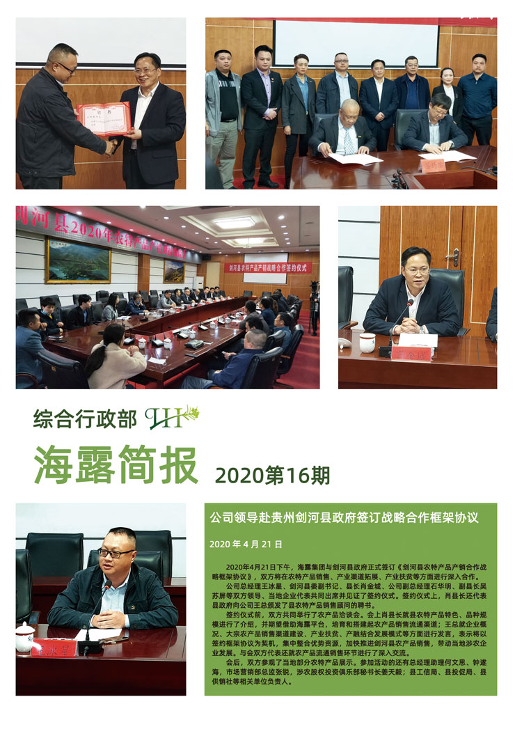 赏金船主·PG(中国游)官方网站