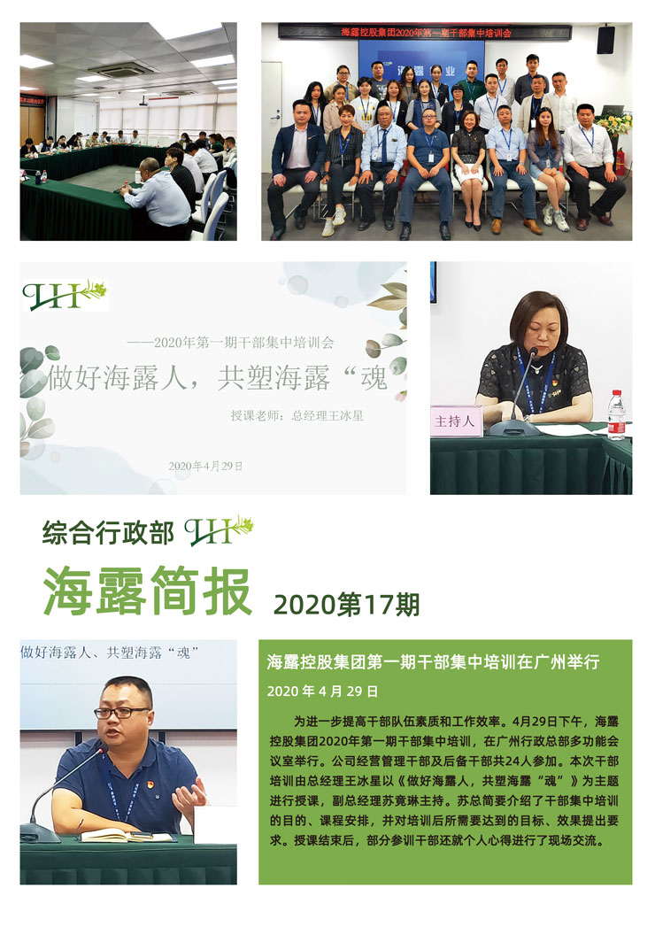 赏金船主·PG(中国游)官方网站